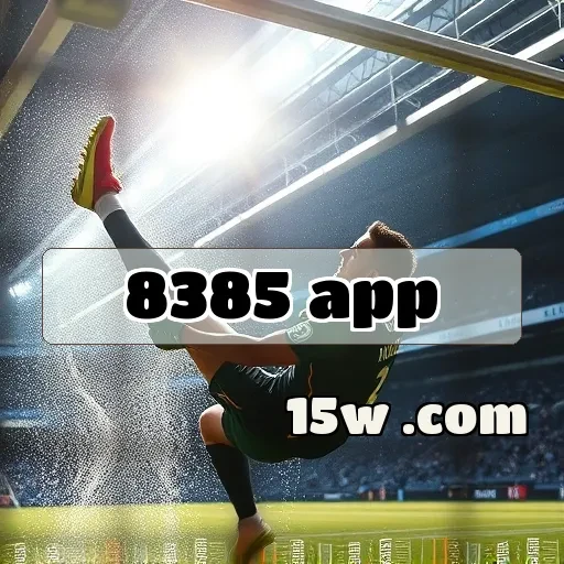 8385 app: Mergulhe na Comunidade e Amplie seus Horizontes de Jogo