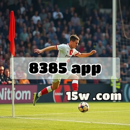 8385 app: Conectando Jogadores Através da Seção de Fóruns