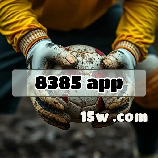 8385 app: Dicas e Guias que Transformam Jogadores em Mestres