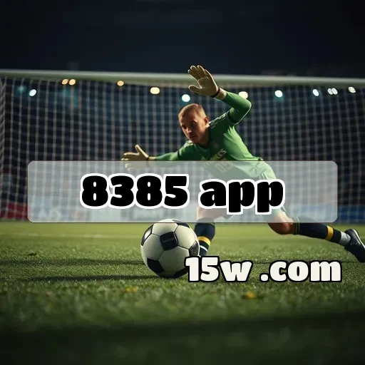 8385 app: Elevando o Jogo Multijogador a Outro Nível
