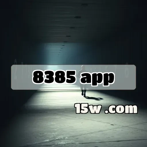 8385 app: Transformando o Jogo Online no Brasil com Criatividade