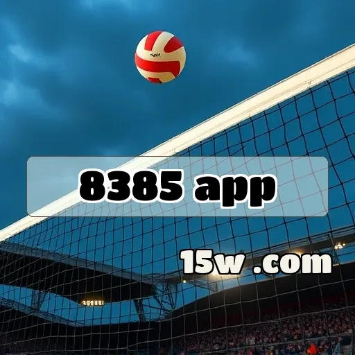 8385 app Esportes